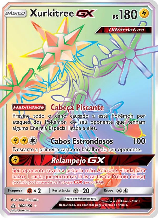Xurkitree GX – Ultra Prisma 160