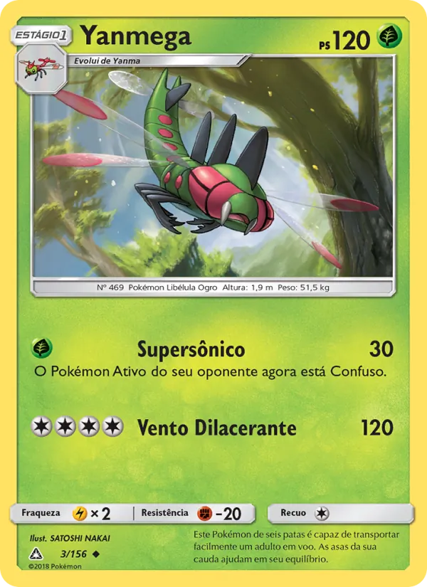 Yanmega – Ultra Prisma 3