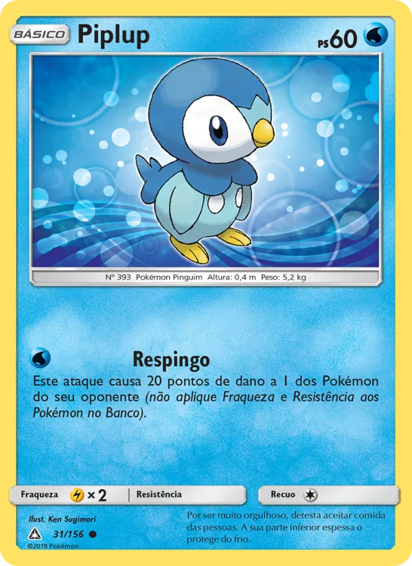 Piplup – Ultra Prisma 31