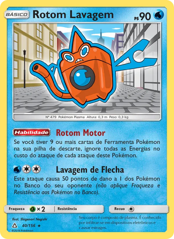 Rotom Lavagem – Ultra Prisma 40