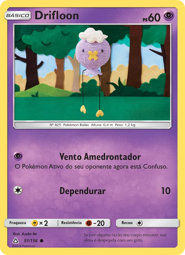 Drifloon – Ultra Prisma 51