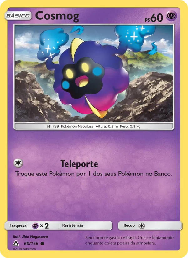 Cosmog – Ultra Prisma 60