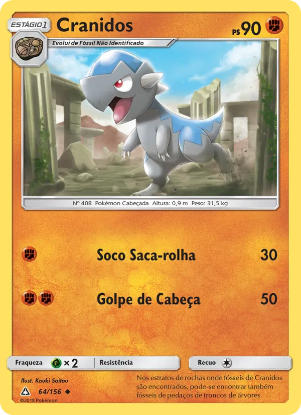 Cranidos – Ultra Prisma 64