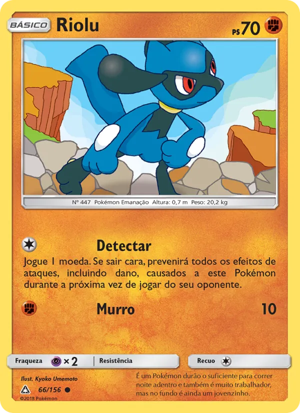 Riolu – Ultra Prisma 66