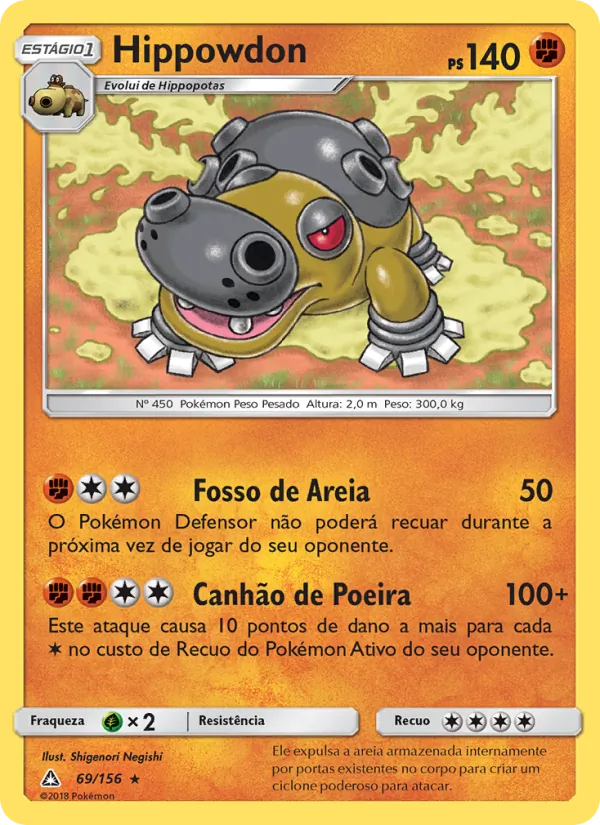 Hippowdon – Ultra Prisma 69