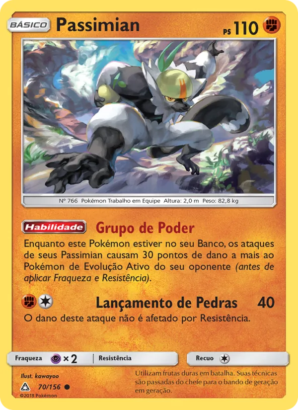 Passimian – Ultra Prisma 70