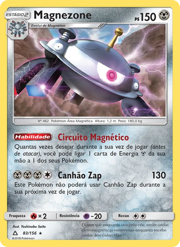 Magnezone – Ultra Prisma 83