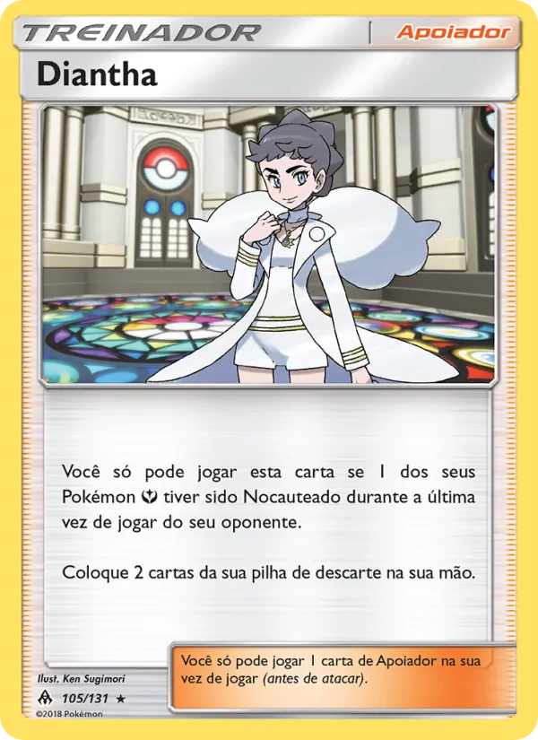 Diantha – Luz Proibida 105