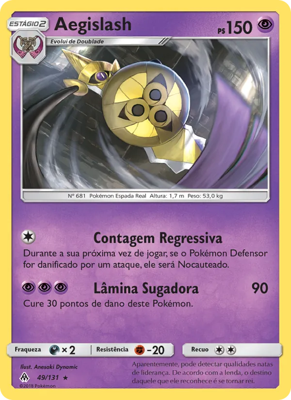 Aegislash – Luz Proibida 49
