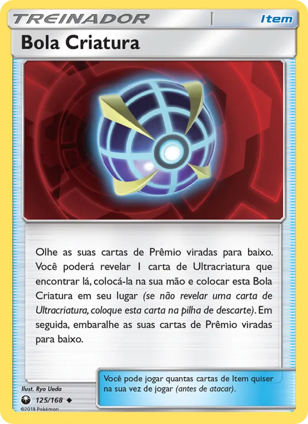 Bola Criatura – Tempestade Celestial 125