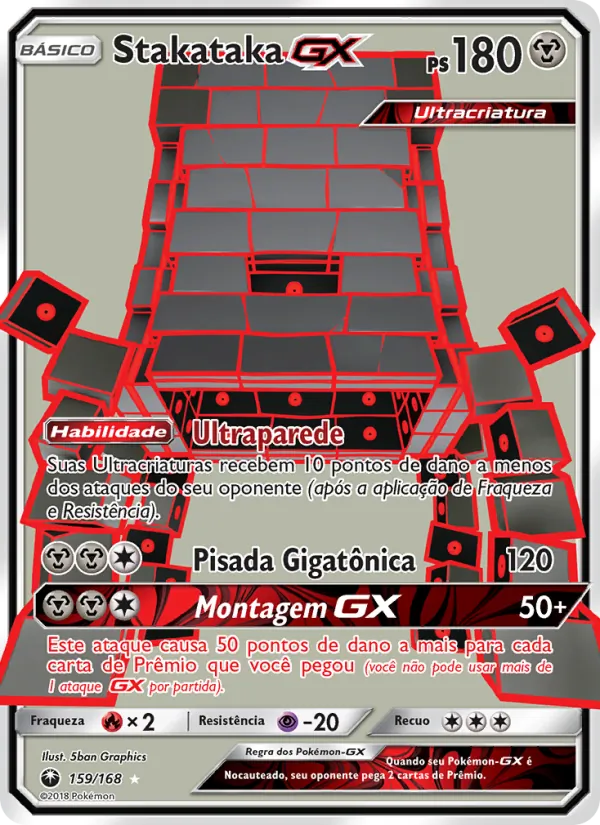 Stakataka GX – Tempestade Celestial 159