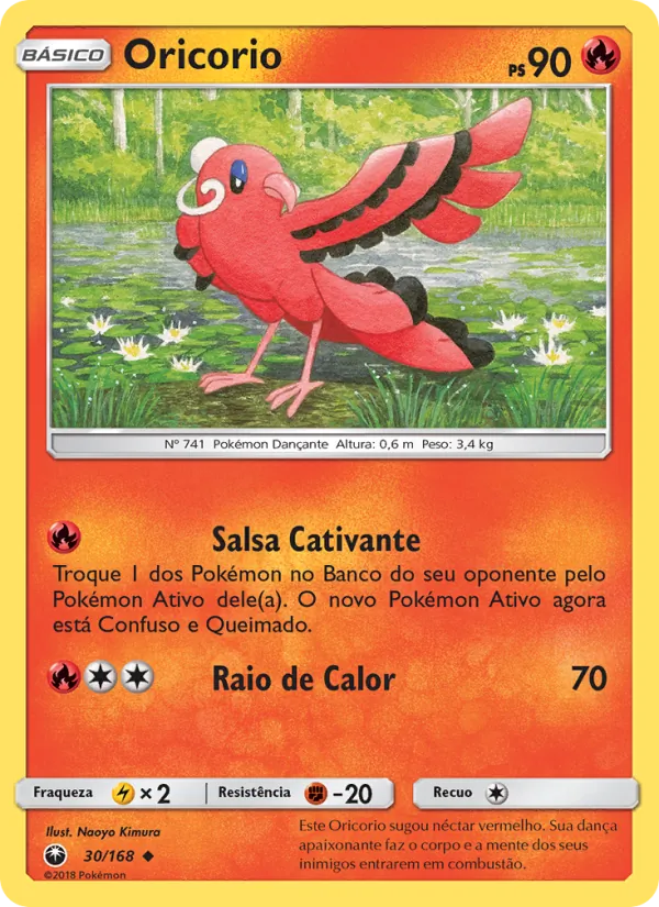 Oricorio – Tempestade Celestial 30