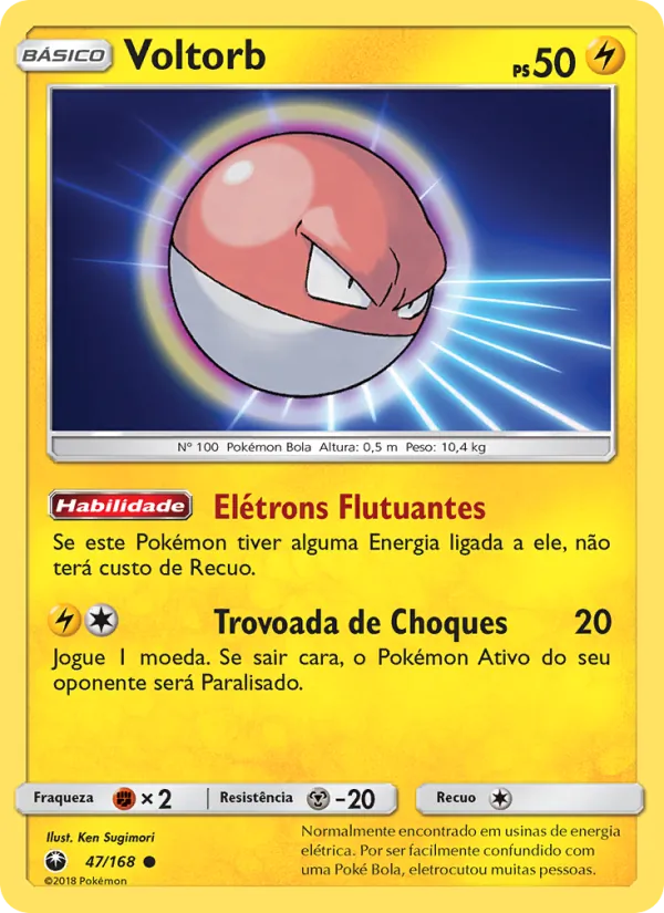 Voltorb – Tempestade Celestial 47