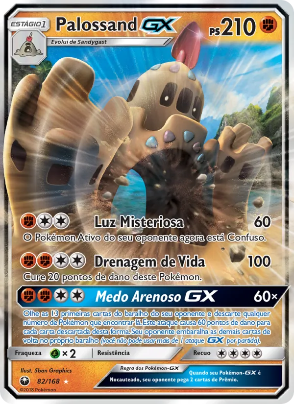 Palossand GX – Tempestade Celestial 82