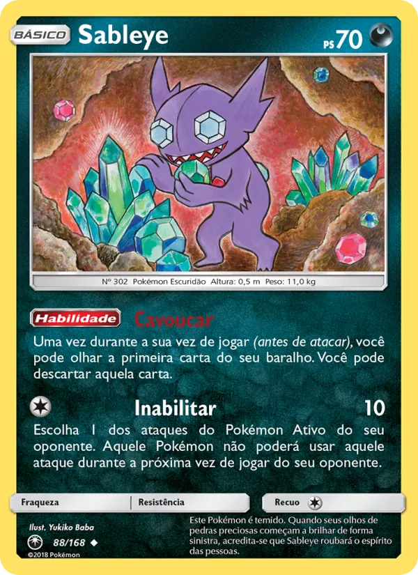 Sableye – Tempestade Celestial 88