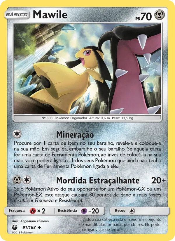 Mawile – Tempestade Celestial 91