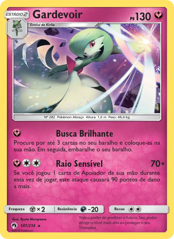 Gardevoir – Trovões Perdidos 141
