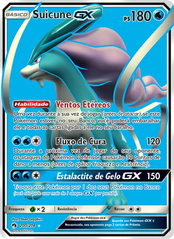 Suicune GX – Trovões Perdidos 200