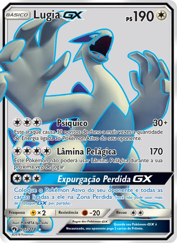 Lugia GX – Trovões Perdidos 207