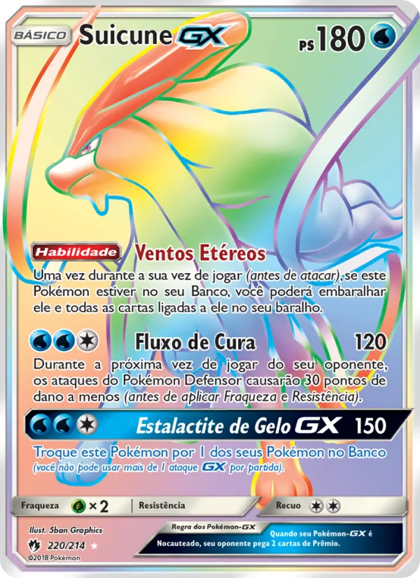 Suicune GX – Trovões Perdidos 220