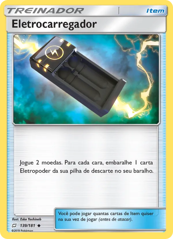 Eletrocarregador – União de Aliados 139