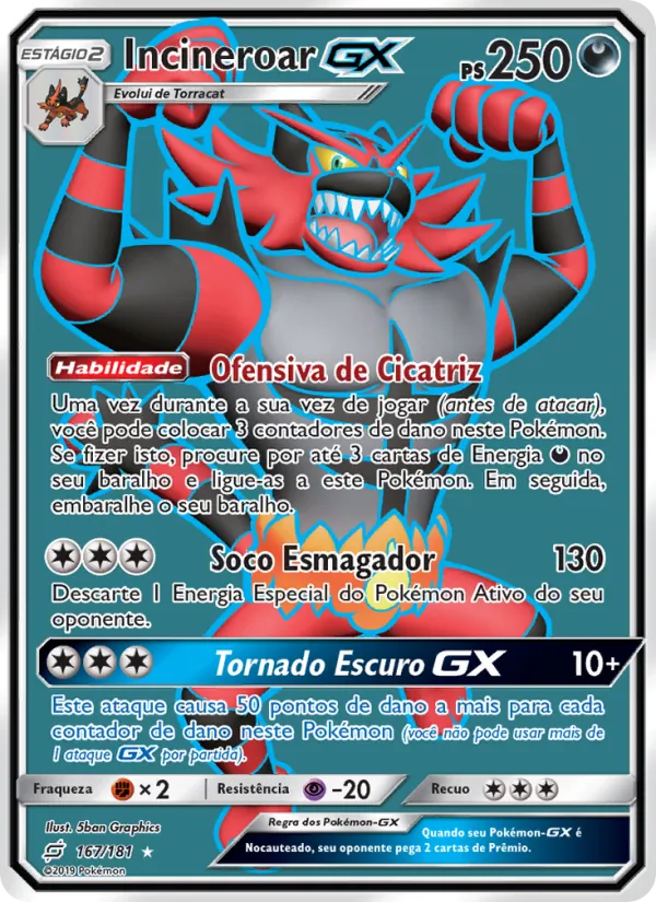 Incineroar GX – União de Aliados 167