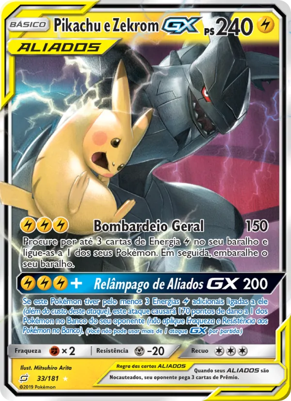 Pikachu e Zekrom GX – União de Aliados 33