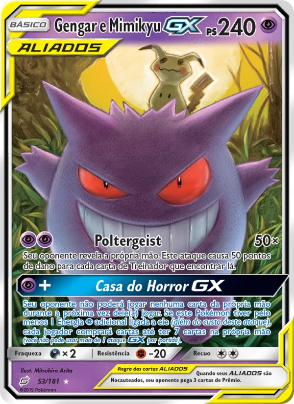 Gengar e Mimikyu GX – União de Aliados 53