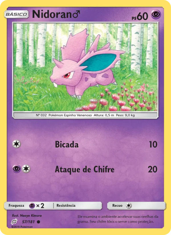 Nidoran♂ – União de Aliados 57