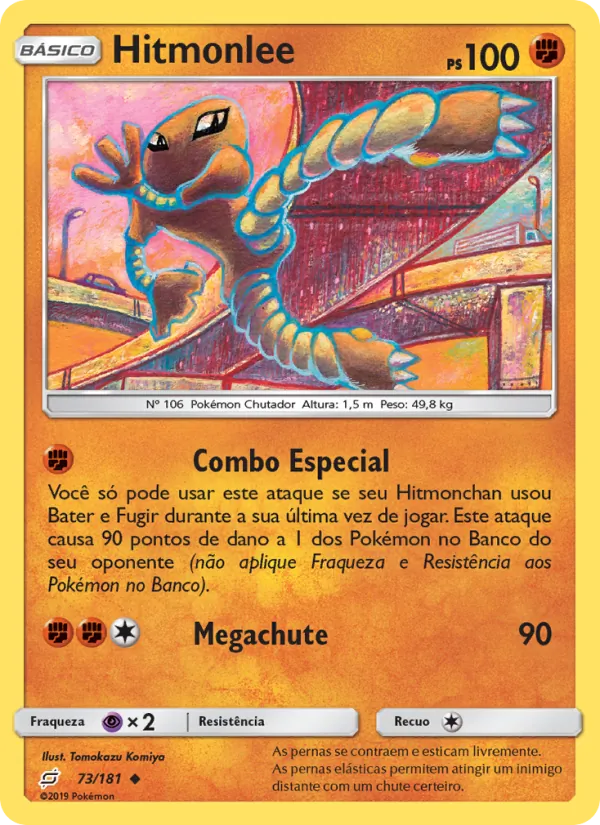 Hitmonlee – União de Aliados 73