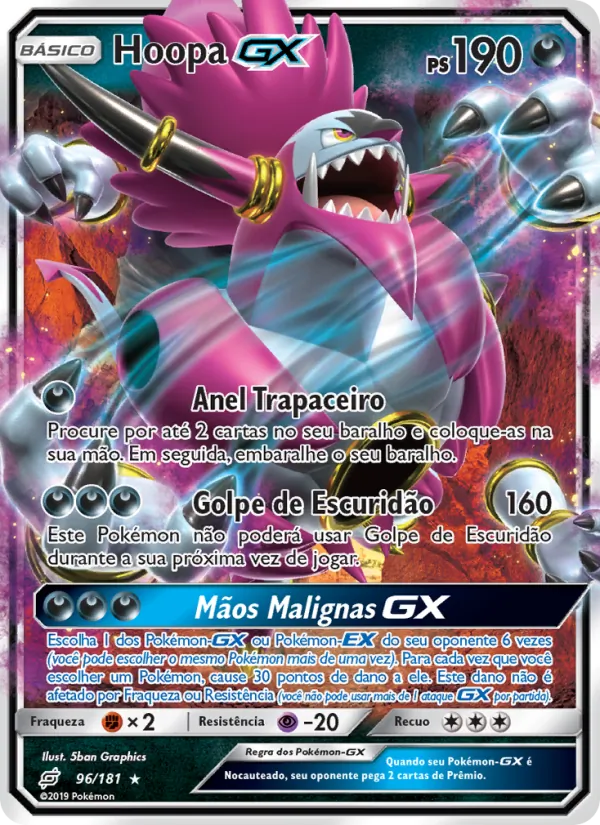 Hoopa GX – União de Aliados 96