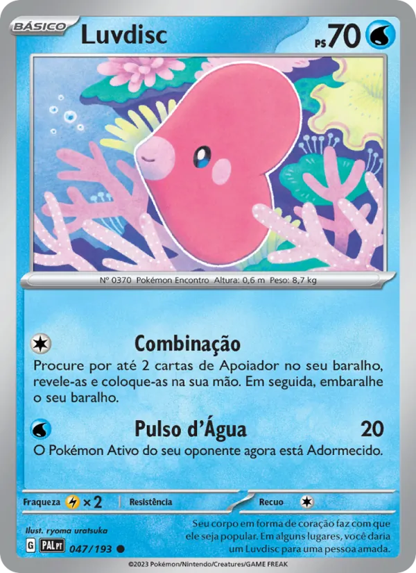 Luvdisc – Evoluções em Paldea 47
