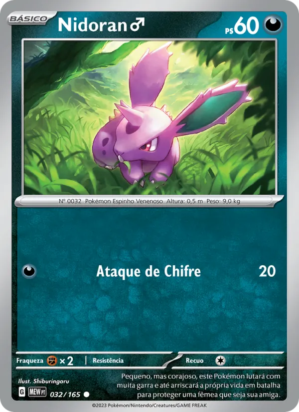 Nidoran♂ – 151 32