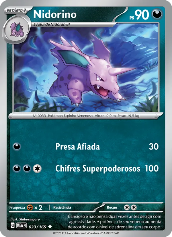 Nidorino – 151 33