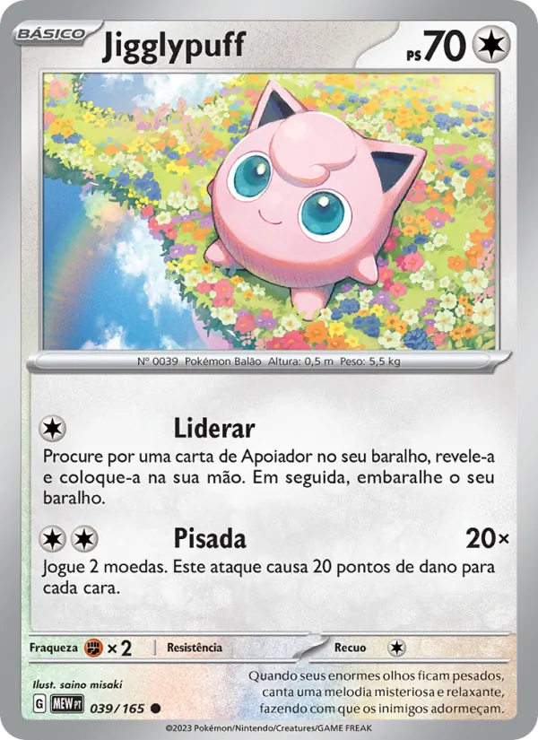Jigglypuff – 151 39