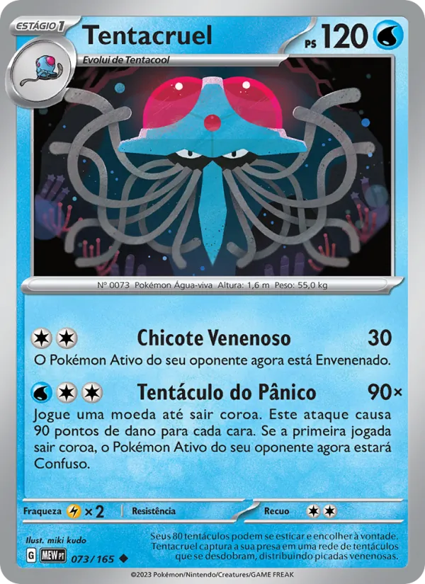 Tentacruel – 151 73