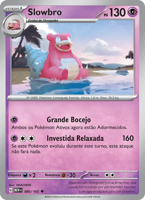 Slowbro – 151 80
