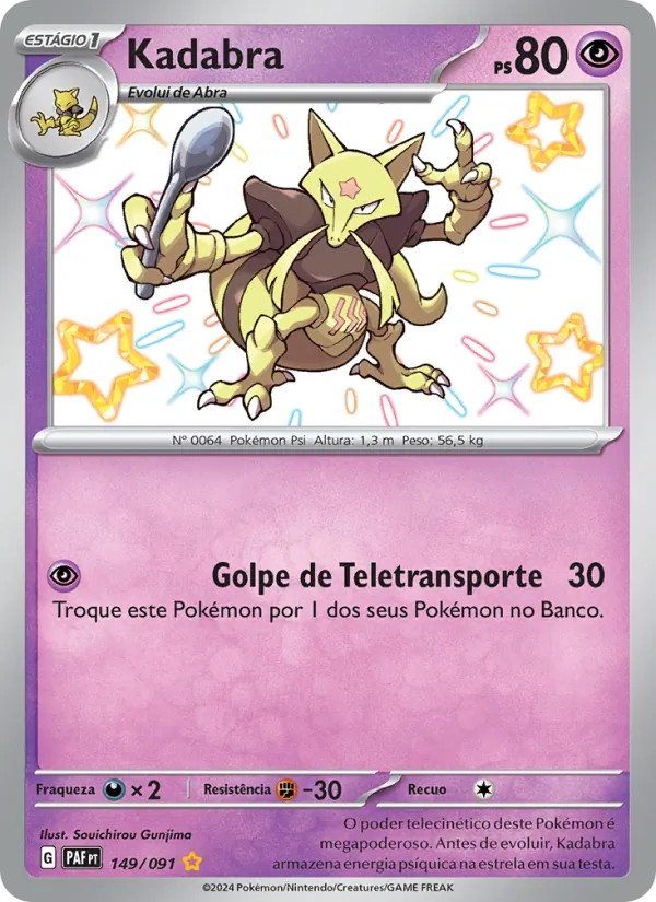 Kadabra – Destinos de Paldea 149