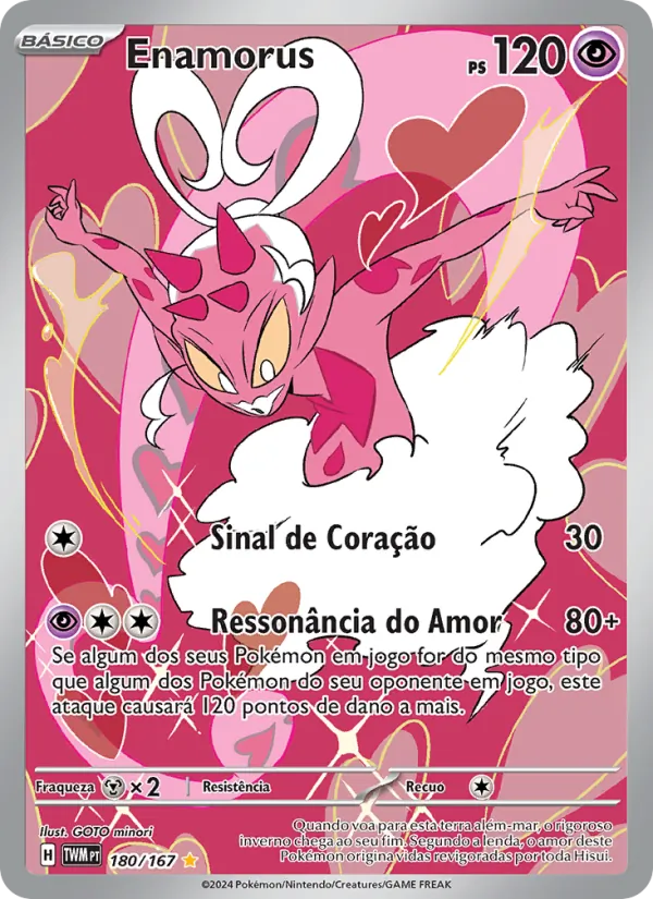 Enamorus – Máscaras do Crepúsculo 180