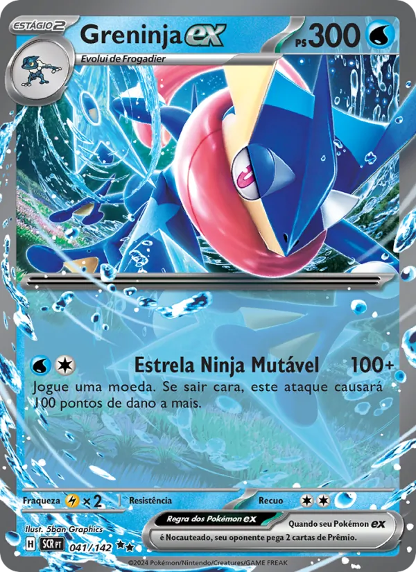 Greninja ex – Coroa Estelar 41