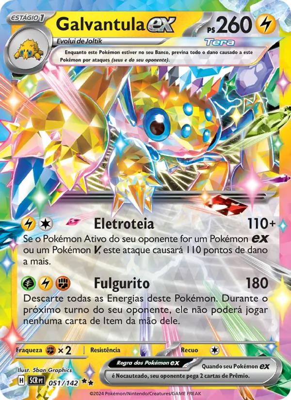 Galvantula ex – Coroa Estelar 51