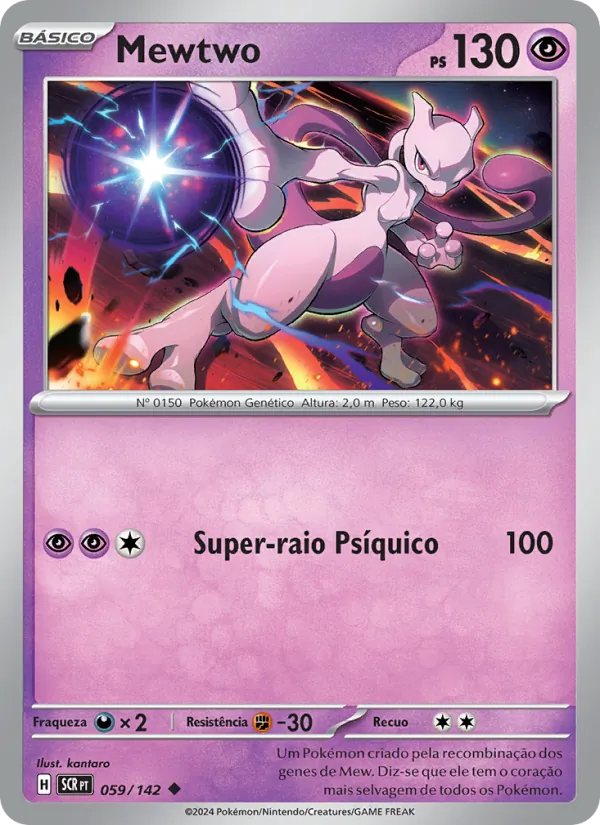 Mewtwo – Coroa Estelar 59