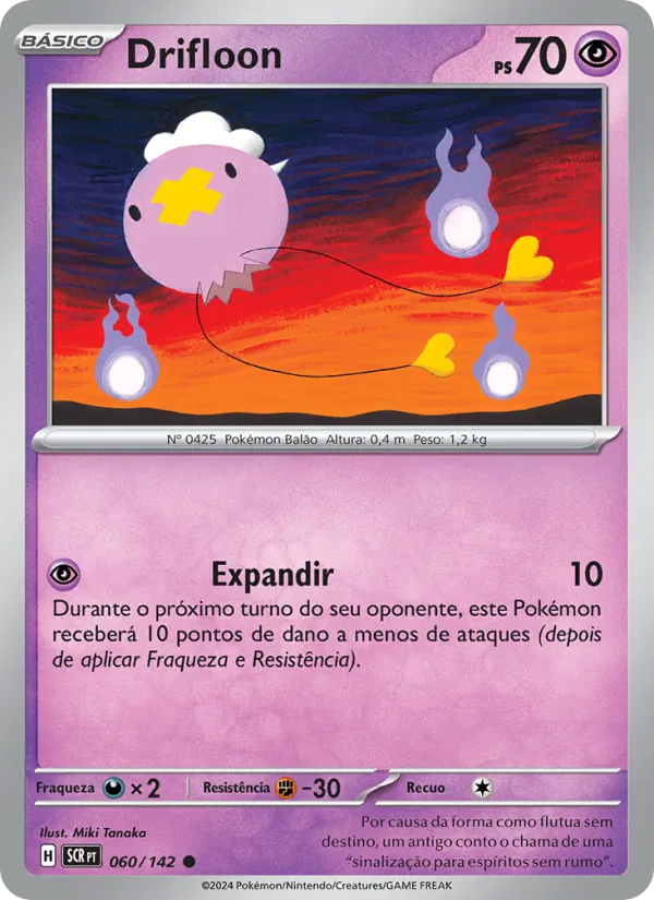 Drifloon – Coroa Estelar 60