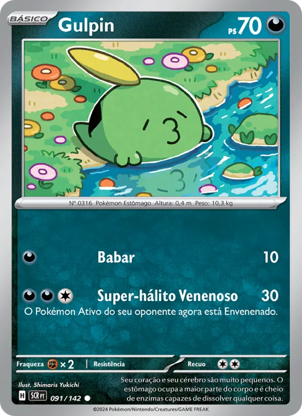 Gulpin – Coroa Estelar 91