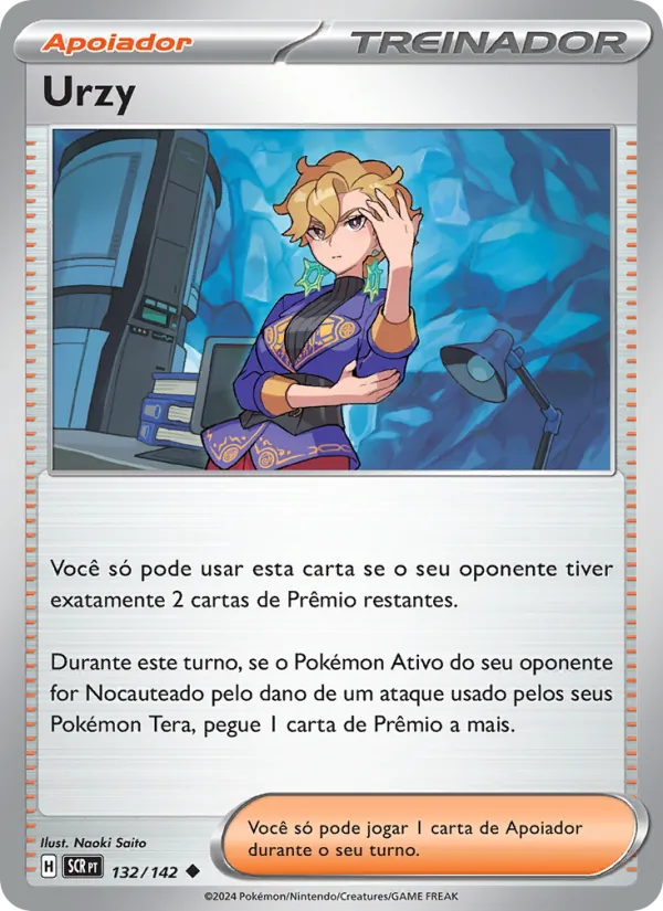 Urzy – Coroa Estelar 132