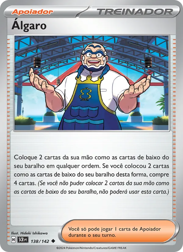 Álgaro – Coroa Estelar 138