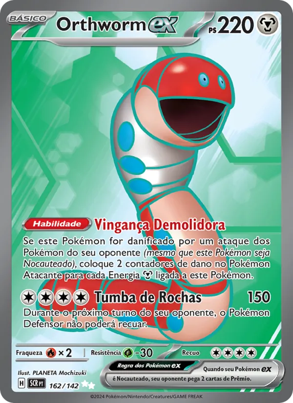 Orthworm ex – Coroa Estelar 162