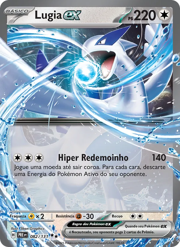 Lugia ex – Evoluções Prismáticas 82