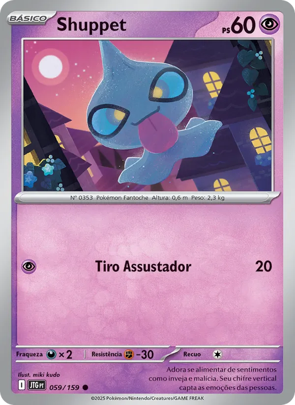 Shuppet – Amigos de Jornada 59