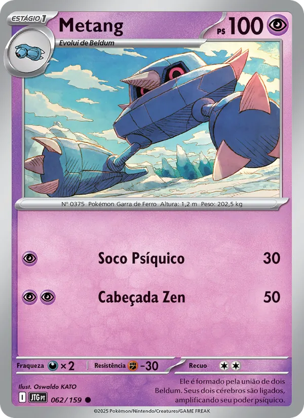 Metang – Amigos de Jornada 62